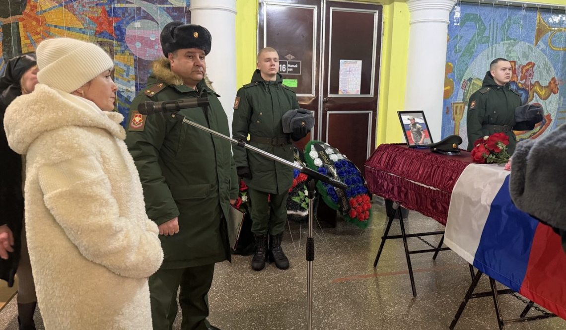 Обычный парень из шахтерского поселка. Буланаш простился с героем, спасшим товарища